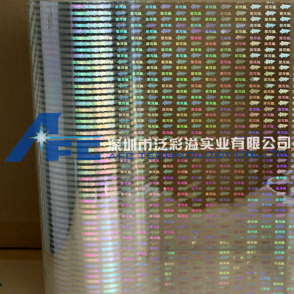 holographic transparent film