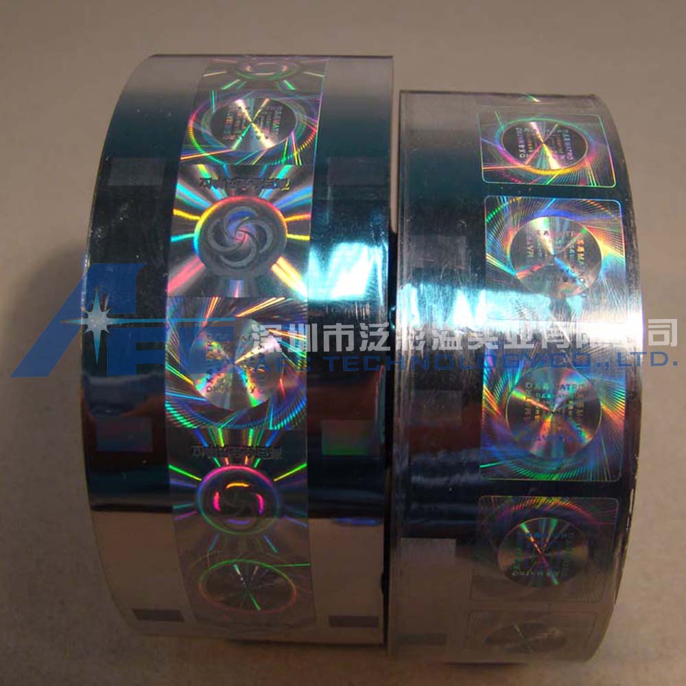 Holographic hot stamping foil